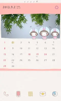 베베용팝 도돌캘린더 테마 android App screenshot 1